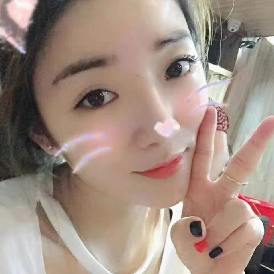 服务型妹子喜儿 非常棒